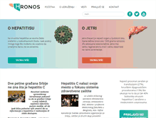 Tablet Screenshot of hronos.rs